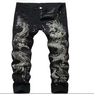 Printed Jeans Design Men's Pants Trendy