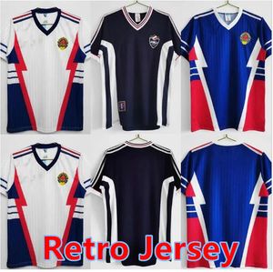 RETRO 98 92 90 99 2000 Yugoslavia soccer jersey Pancev Mijatovic Mihajlovic Stankovic Jugovic Stojkovic SAVICEVIC classic football shirt calcio Jugoslavija