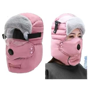 Unisex Balaclava 겨울 따뜻한 모자 함정 모자 얼굴 눈 보호 풍력 사이클링 캡 마스크 2NBZX