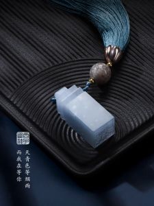 Craft Custom Stone Jade Stamp Greyish Blue Nome Seal Caratteri cinese intaglio da se stessi Regalo cinese