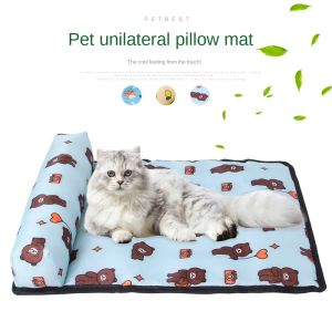 マットペット犬枕冷却マットパッドサマードッグス猫アイスシルク冷却毛布クッションペットソファソファ子猫の子犬用品