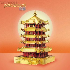 3D Puzzles 3D Metal Puzzle Piececool Colorful YELLOW CRANE TOWER Building model KITS Assemble Jigsaw Puzzle Gift Toys For Children 240314