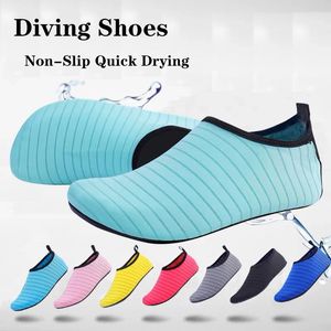 Summer water shoes mens Aqua socks sports shoes unisex swimming shoes beach socks large-sized sports shoes striped colored shoes for children 240314