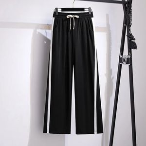 155 kg, Übergröße, lockere, gerade Hose für Damen mit weitem Bein, Hip 150, gestreifte Hose mit hoher Taille, Schwarz, 5XL, 6XL, 7XL, 8XL, 9XL, 240229