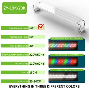 Iluminações espectro completo plantado aquário iluminação led 2063cm 110v/220v controlador externo, com suportes extensíveis, luz do tanque de peixes