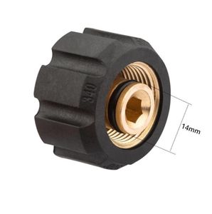 Equipamentos de rega Jet Gun Espuma Lance Adaptador Conector Rápido Foamer Bocal Ferramenta Pressão para Karcher HD HDS8420091