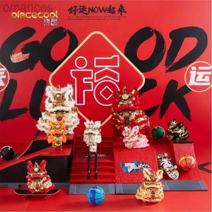 3D Puzzles Piececool 3D Metal Puzzle MINI LION DANCE Model kits DIY Laser Cut Assemble Jigsaw Toy GIFT For Audit kids 240314