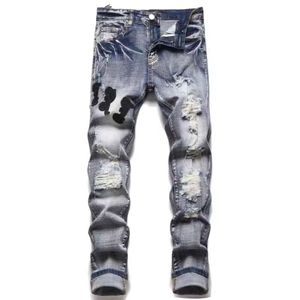 Label Distressed Jeans Men, Summer High Street Internet Celebrity, Same Slimming Style for Students, Loose Fitting Washed Small Leg Pants