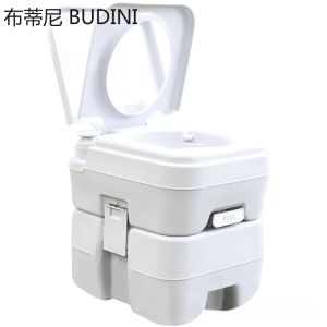 Covers 20L dual outlet mobile toilet RV outdoor camping car with selfdriving equipment elderly pregnant women portable toilet