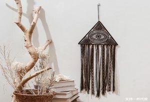 Schwarzes Boho-Auge Gottes, schwarzer handgefertigter Traumfänger, traditionelles Segensgeschenk für Auto, Wandbehang, Kinderzimmer, Kinder, Traumfänger 13999131512