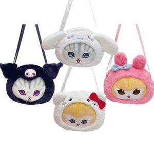 Mochilas de pelúcia atacado 12 ⁄ 20cm tubarão frito camarão gato saco de brinquedos de pelúcia monstro kuromi mochila recheada bolsa bonecas presentes para criançasl2403