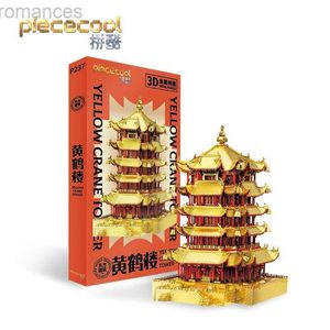 Puzzle 3D Piececool Puzzle 3D in metallo multicolore GIALLO GRU TORRE modello di edificio kit fai da te 3D taglio laser assemblare giocattoli puzzle REGALO 240314