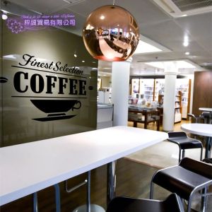 Stickers Coffee Shop Wall Decal Cafes Milk Tea Bakey Cake Wall Art Sticker Decal DIY Home Decoration Mural Decor Coffee Glass Sticker