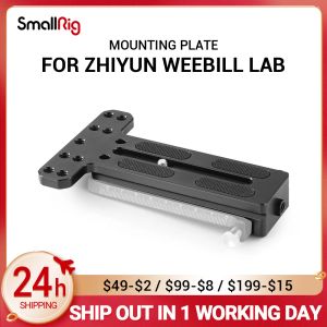 Heads Smallrig Weebill S Camera Counterweight Mounting Plate (arca Type) for Zhiyun Weebill Lab / for Zhiyun Weebills Gimbal 2283
