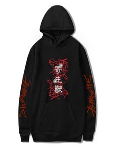 Men039s толстовки с капюшоном Parasyte The Maxim Hoodie с принтом в японском мультяшном стиле с логотипом вскользь Young Peaful Full Spring Autum9727292