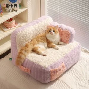 マットケーキソファ猫ネスト冬の温かい綿パッド濃厚冬の眠り猫猫ベッドペットベッド