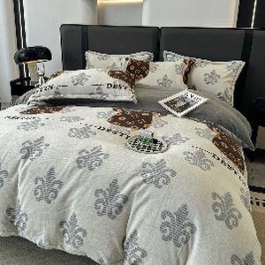 Tide brand light luxury milk velvet four sets of winter high-end bedding pure cotton material warm comfort four general use 24031419