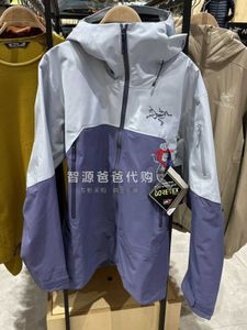 Designer masculino Aarcterys jaquetas com capuz Arctery AArchaeopteryxs Rush Jacket Mens Ski Suit Sprinkling Suit Gtx à prova de vento e à prova d'água Zhiyuan Dad JLYK