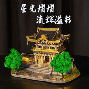 Puzzle 3d MMZ Model Iron Star Star 3D Puzzle Nikko Tosho-Gu Shrine Giappone Modello Modello di assemblaggio Kit fai-da-te Toys puzzle taglio laser 3D Toys 240314