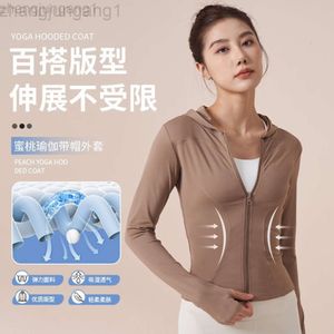 Desginer Lululemom Bras Lululemmon Same Suit Top Hooded Slim Fit Temperament Windproof Fitness Sports Jacket