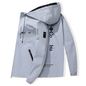 Autumn and Winter Men's Fashion Brand Charge Coat Windproof and Waterproof Jacket Outdoor Fishing Camping Warm Coat