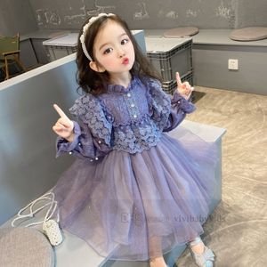 Mädchen Spitze Stickerei Falbala Prinzessin Kleider Kinder Rüschenkragen Perlen Flare Ärmel Spitze Tüll Kleid Kinder Geburtstag Party Kleidung Z7159