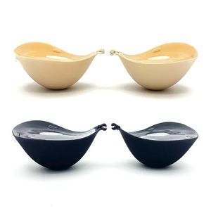 Adesivo per petto ispessito 5 cm di spessore reggiseno invisibile display piatto grande seno in silicone matrimonio nuziale 240305