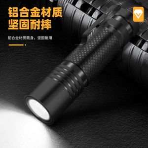 Mini Portable Strong Flashlight Long Range USB Charging Home Outdoor Cycling Emergency Light 628222