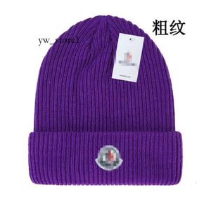 2023 novo chapéu de malha moda carta boné popular quente à prova de vento estiramento multi-cor de alta qualidade gorro chapéus personalidade estilo rua casal headwear 8061