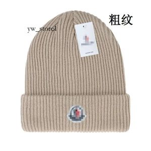 2023 novo chapéu de malha moda carta boné popular quente à prova de vento estiramento multi-cor de alta qualidade gorro chapéus personalidade estilo rua casal headwear 4535