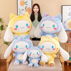Wholesale cute yellow puppy plush toys children's games playmates holiday gifts room decoration claw machine prizes kid birthday christmas gifts