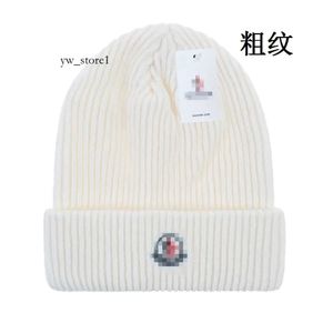 2023 novo chapéu de malha moda carta boné popular quente à prova de vento estiramento multi-cor de alta qualidade gorro chapéus personalidade estilo rua casal headwear 4708