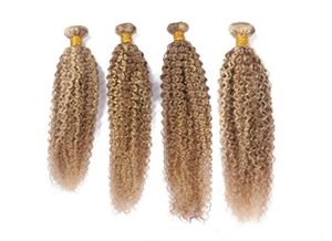 27613 البيانو اللون البرازيلي البشري نسج امتدادات kinky curly 4pcs تسليط الضوء