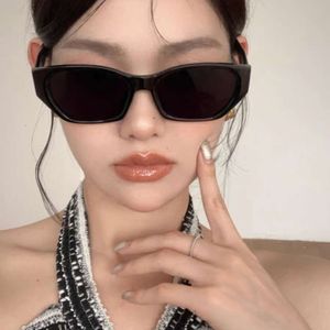 2023 Cat's Eye New Inverted Trapezoidal American Box Small Frame Sunglasses Women's Advanced Feeling Glasses