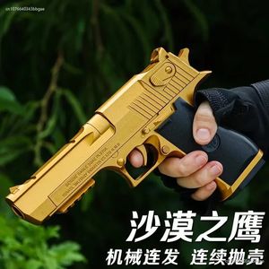 BoyS Game Model Hand Grabs The Desert Eagle Soft Bullet Gun Manually Loaded Eva Shell Can Outdoor Combat Toy Gun 240220