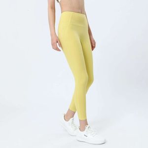 Al Yoga Pants 정렬 No Wear Undwear Nude 느낌 항균 스포츠 하이 허리 및 고관절 리프팅 피트니스 타이츠