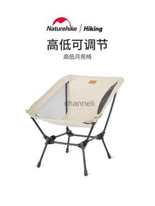 Móveis de acampamento Naturehike YL13 High Low Moon Chair Outdoor Camping Cadeira dobrável Piquenique Churrasco Confortável Lazer Cadeira de pesca YQ240315