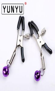 1 Pair Metal Sexy Breast Nipple Clamps Small Bell Adult Game Fetish Flirting Teasing Sex Toys for Couples C181225015138891