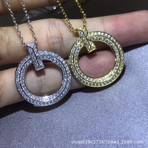 Tiffancy Necklace Circular Design Pendant Halsband: Exklusivt designermärke smycken för kvinnor och män, idealisk par semester gåva