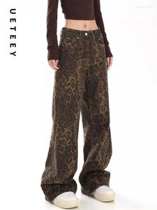 Women's Jeans UETEEY American Retro Leopard Print For Women High Waisted Casual Wide Leg Denim Pants Streetwear Baggy Y2k Cargo