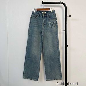 Jeans da donna Nanyou 24SS Inizio primavera Nuovo modello M Miao Minimalista Toppa laterale Tessuto ricamato Vita alta Jeans gamba dritta per donna 14C8