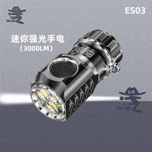 Ruiying Mini Light Strong Light 3000LM سبيكة الألومنيوم المحمولة في الهواء الطلق.