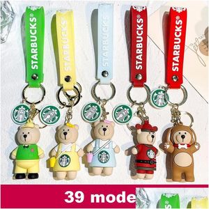 Plush Keychains 39 Kinds Of Exquisite Little Bear Coffee Maker Doll Keychain Milk Tea Cup Key Pendant Jewelry Small Gift Drop Delivery Otlfq