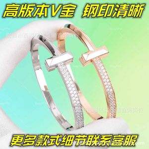 Tifaniym classic V gold high version same ladder drill T1 bracelet wide online celebrity lovers