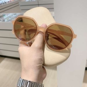 2023 New Instagram Street Shooting Small Frame Milk Tea Big Face Slimming Style and Sunglasses Women's Trend