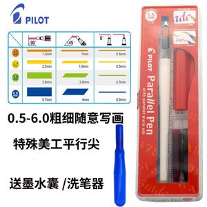 Set da disegno Pilot Parallel Penne per calligrafia Penna stilografica Cancelleria scolastica Design gotico Cartucce artistiche colorate 240306