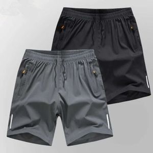 Мужские спортивные летние свободные повседневные брюки большого размера, тонкие быстросохнущие шорты для бега и фитнеса, мужские шорты