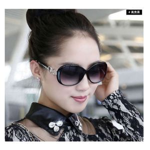 Nowe modne modne okulary przeciwsłoneczne 9509, damskie gradientowe kolory podwójnie pierścienia okulary fotograficzne uliczne