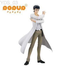 Anime Manga Stock Original GSC Pop Up Parade Steins Gate Okabe Rintarou 18CM Anime Action Figures Toys Collectible Model Birthday Gift YQ240315