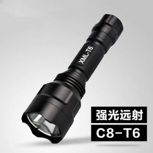 C8 Strong Q5/T6 LED Aluminum Alloy Flashlight Mini Self Defense Night Riding Outdoor Household Light 744049